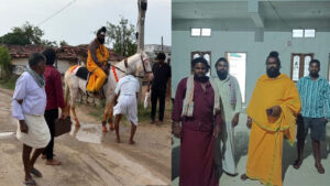 గుర్రంపై స్వారీ.. ‘దేశ గురువు’గా ఎంట్రీ.. గ్రామస్థుల అనుమానాలతో పరార్..!