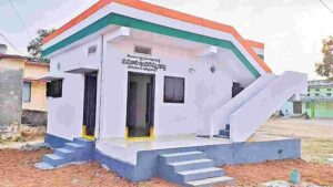 Indiramma Houses: ఇందిరమ్మ ఇళ్లకు కొత్త రూల్స్.. స్లాబ్ పెద్దదైతే డబ్బులు కట్.!