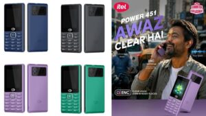 55 రోజుల స్టాండ్‌బై బ్యాటరీతో రూ.1,699కే itel Power 451 AI ఫీచర్ ఫోన్..