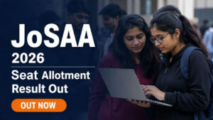 JoSAA Counselling 2026: జోసా తొలి విడతలో IIT Bombay మళ్లీ టాప్.. ఆ కోర్సు కోసం టాప్ ర్యాంకర్ల పోటీ పీక్స్‌లో!