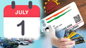 Rule Changes: ఆధార్ నుండి పాస్‌పోర్ట్ వరకు.. జూలై 1 నుంచి జరిగే కీలక మార్పులు ఇవే..!