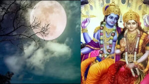 జ్యేష్ఠ పూర్ణిమ రోజునే గ్రహాల సంచారం.. వీరికి దశ తిరగబోతోంది.. మీరున్నారా?