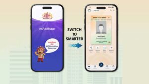 mAadhaar app: ఎమ్-ఆధార్ యాప్‌కు గుడ్‌బై.. నేటి నుంచి పాత యాప్ సేవలు నిలిపివేత.. కొత్త Aadhaar యాప్‌లో అదిరే ఫీచర్లు