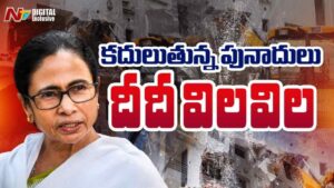 TMC Crisis: మమతా బెనర్జీకి మరిన్ని కష్టాలు.. ఇప్పుడు ఎంపీల తిరుగుబాటు..