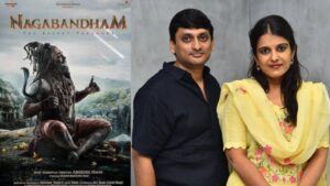 Naga Bandham: 110 కోట్ల రిస్క్.. అనంత పద్మనాభస్వామి ఆలయ సెట్‌లోనే అసలు రహస్యం!