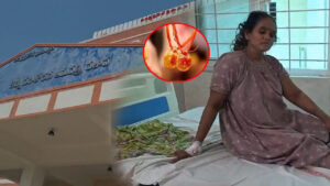 ఏం మనుషులురా..? వైద్యం కోసం వచ్చిన రోగిని వదలకుండా.. చేతివాటం చూపించారుగా!