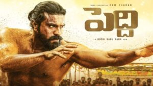 Peddi OTT Partner: ‘పెద్ది’ ఓటీటీ పార్ట్నర్ ఫిక్స్.. స్ట్రీమింగ్ ఎక్కడంటే?
