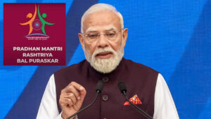 భారత యువ ఆణిముత్యాలకు జాతీయ గౌరవం.. ప్రధాన మంత్రి రాష్ట్రీయ బాల్ పురస్కార్..అర్హులు ఎవరంటే..