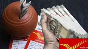 Post Office: రోజుకు కేవలం రూ.50 పెట్టుబడితో చేతికి రూ.35 లక్షలు.. అద్భుతమైన స్కీమ్‌..!