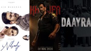 Back To Back Releases : మూడు నెలల్లో మూడు సినిమాలు రిలీజ్ చేస్తున్న స్టార్ హీరో
