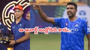 ఆ అవార్డు వైభవ్‌ది కాదు.. అసలైన అర్హుడు ఆయనే.. టీమిండియా మాజీ ప్లేయర్ సంచలన వ్యాఖ్యలు