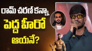 Anantha Sriram : పెద్ది సినిమాలో కధే పెద్ద హీరో !