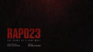 RAPO23 : హీరో కమ్ దర్శకుడిగా రామ్ పోతినేని.. పూజ కార్యక్రమానికి టైమ్ ఫిక్స్