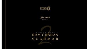Ram Charan : RC17 పై ‘పెద్ది’ ఎఫెక్ట్.. అందుకే చరణ్ గ్యాప్ ఇచ్చాడా?