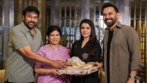 Mega Surprise: మా ఇంటి బంగారానికి చిరు సత్కారం