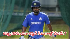 Sanju Samson : అభిషేక్ శర్మ ఫ్లాప్.. సంజూ శాంసన్ హిట్.. అయినా సెలక్టర్లకు తన మీద నమ్మకం లేదా?