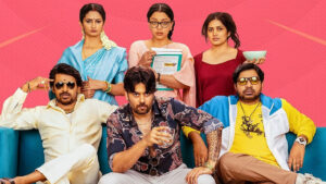 Save The Tigers 3 Review: ‘సేవ్ ద టైగర్స్ 3’ రివ్యూ.. వెబ్ సిరీస్ వరసగా మూడోసారి మెప్పించిందా..?