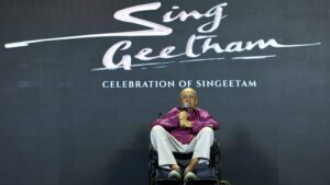 Sing Geetham : వెండితెరపై సింగీతం రాసిన చందమామ కథ