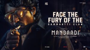 Suhas: “చేతిలో కత్తి.. కళ్లలో కసి!” ‘సాట్టపులి’గా సుహాస్ ఊరమాస్ విధ్వంసం!