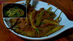 ఒక్కసారి ఇలా పచ్చిమిర్చి మసాలా కూర చేయండి.. ప్లేట్ ఖాళీ కావాల్సిందే!