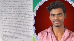Telangana: ఫోన్‌కు వచ్చిన ఒక్క మెసేజ్ ప్రాణం తీసింది.. బీటెక్ విద్యార్థి ఆత్మహత్య