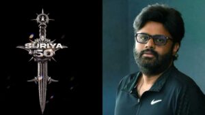 Suriya 50 : సూర్యతో సితార నాగవంశీ మరో సినిమా.. డైరెక్టర్ ఫిక్స్?