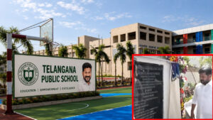 తెలంగాణ భవిష్యత్తు అద్దాల మేడల్లో లేదు.. తరగతి గదుల్లోనే ఉందిః సీఎం రేవంత్ రెడ్డి