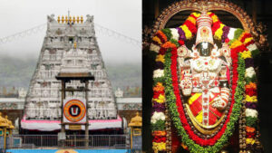 తిరుమలలో ప్రతి ఉదయం జరిగే అద్భుత సంప్రదాయం.. శ్రీవారిని మొదట దర్శించేది ఎవరో తెలుసా?