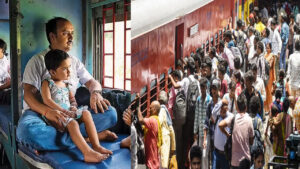 పిల్లలకు ఏ వయసు వరకు ట్రైన్‌లో టికెట్ అవసరం లేదు.. రైలు ఎక్కేముందు ఈ విషయాలు తెలుసుకోండి..
