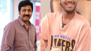 Vadde Naveen: ఒకప్పుడు లవర్ బాయ్.. వడ్డె నవీన్ కొడుకును చూశారా.. ? వైరలవుతున్న ఫోటోస్..