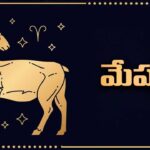 Weekly Horoscope: ఆ రాశుల వారికి కొత్త ఉద్యోగ ఆఫర్లు, ఆకస్మిక ధన ప్రాప్తి..! 12 రాశులకు వారఫలాలు