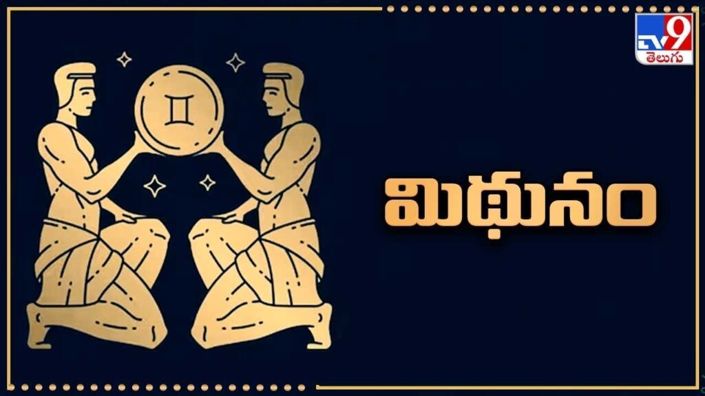 Lucky Zodiac Signs: నక్క తోకను తొక్కేది వీరే..! రెండు నెలలు తిరుగే ఉండదు..