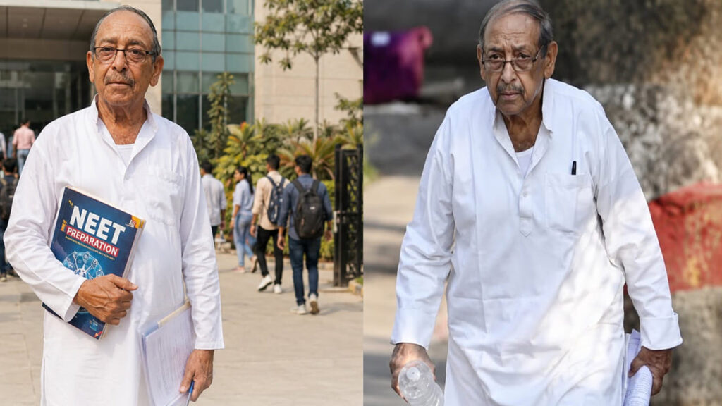 MBBS ప్రవేశాల్లో.. సీనియర్ సిటిజన్లకు రిజర్వేషన్‌ ఎందుకు ఇవ్వరు?.. 71 ఏళ్ల వృద్ధుడి పోరాటం