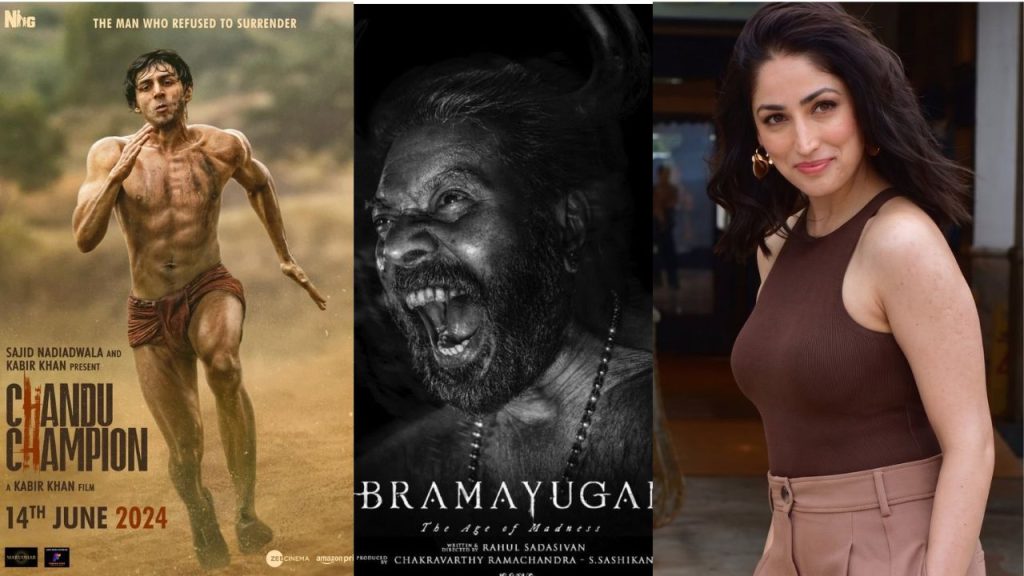 72nd National Film Awards: ఉత్తమ నటుడు కిరీటం వీళ్లిద్దరికీ.. జాతీయ ఉత్తమ నటిగా!