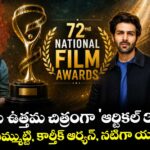 72nd National Film Awards: జాతీయ ఉత్తమ చిత్రంగా 'ఆర్టికల్ 370' ..  నటుడిగా మమ్ముట్టి, కార్తీక్ ఆర్యన్, నటిగా యామీ గౌతమ్!