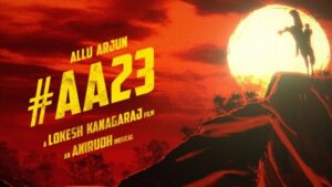 AA23 Update: లోకేష్ స్టైల్‌ రెడీ.. అల్లు అర్జున్ అభిమానులకు త్వరలో బిగ్ సర్‌ప్రైజ్!