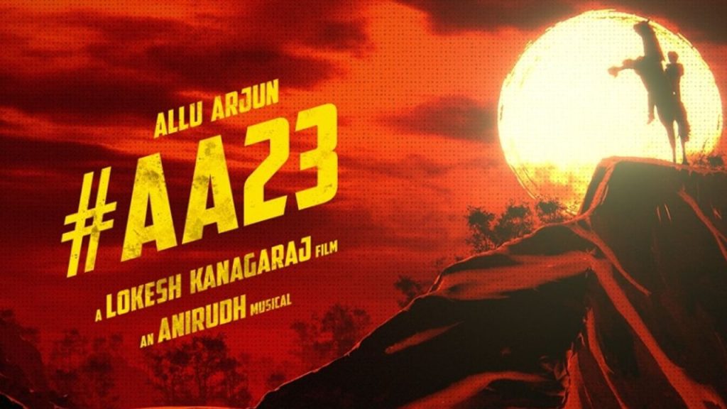 AA23 Update: లోకేష్ స్టైల్‌ రెడీ.. అల్లు అర్జున్ అభిమానులకు త్వరలో బిగ్ సర్‌ప్రైజ్!