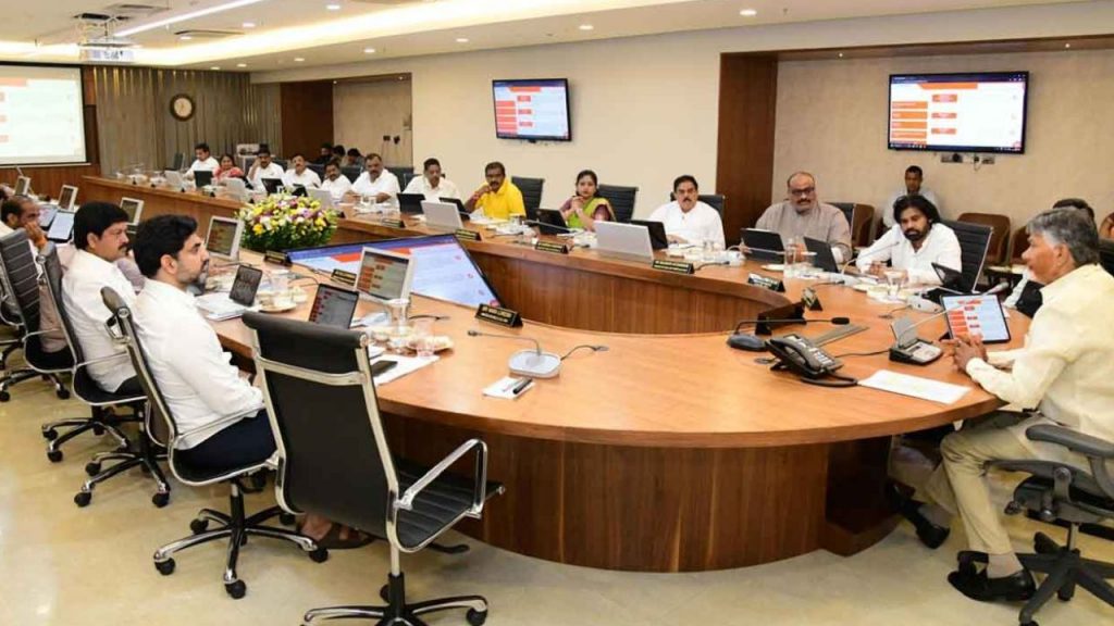 AP Cabinet: రేపు ఏపీ కేబినెట్ భేటీ.. అమరావతి రైతులకు భారీ ఊరట..
