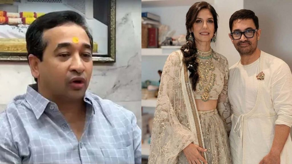 Nitesh Rane: అమీర్ ఖాన్ మూడో పెళ్లిపై బీజేపీ మంత్రి నితేష్ రాణే విమర్శలు.. ‘లవ్ జిహాద్ బ్రాండ్ అంబాసిడర్’ అంటూ ఫైర్!
