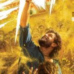Akhil Akkineni: రాజమౌళి, సుకుమార్, ప్రశాంత్ నీల్‌పై కన్నేసిన అఖిల్ అక్కినేని.. మైండ్లో పెద్ద స్కెచ్చే ఉందిగా!