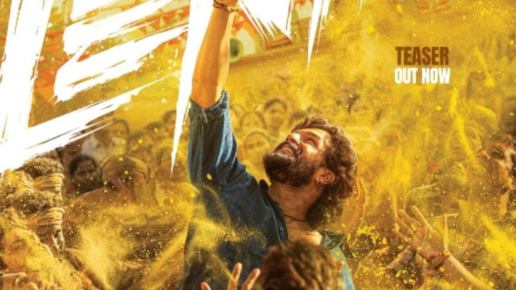 Akhil Akkineni: రాజమౌళి, సుకుమార్, ప్రశాంత్ నీల్‌పై కన్నేసిన అఖిల్ అక్కినేని.. మైండ్లో పెద్ద స్కెచ్చే ఉందిగా!