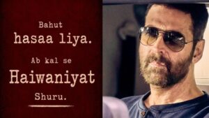 Akshay Kumar: నవ్వులు కాదు.. ఈసారి భయపెట్టేందుకు వస్తున్న అక్షయ్ కుమార్… ఈరోజే ‘హైవానియత్’ టీజర్