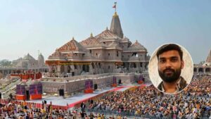 Ayodhya Ram Mandir Donation Theft Case: అయోధ్య కేసులో షాకింగ్ విషయాలు.. దొంగిలించిన డబ్బుతో కార్లు, ఖరీదైన ఫోన్లు, గిఫ్ట్‌లు..!