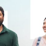 Bethlehem Kudumba Unit: ‘ప్రేమలు’ డైరెక్టర్ నుంచి మరో రొమాంటిక్ మ్యాజిక్.. రిలీజ్ డేట్ అనౌన్స్