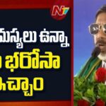 Dy. CM Bhatti Vikramaraka: ఎన్ని సమస్యలు ఉన్నా రైతు భరోసా ఇచ్చాం..