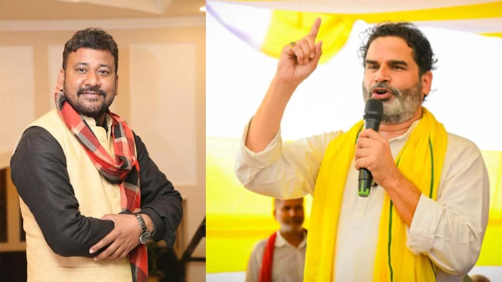 Bihar: ప్రశాంత్ కిషోర్‌కు పోటీగా బీజేపీ నుంచి అభిషేక్ కుమార్.. బంకీపూర్‌ బైపోల్స్‌లో టఫ్ ఫైట్