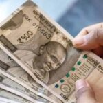Bank Loan: ఎలాంటి పూచీ కత్తు లేకుండా రూ.20 లక్షల లోన్ .. ప్రాసెస్ ఇదే..