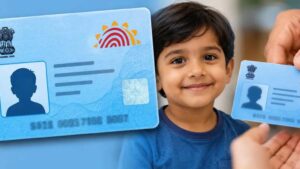 Blue Aadhaar Card: బ్లూ ఆధార్ కార్డుపై కీలక అప్‌డేట్.. పిల్లల గుర్తింపుకు సంబంధించిన ఈ సేవ ఆ తేదీ వరకు ఫ్రీ..!