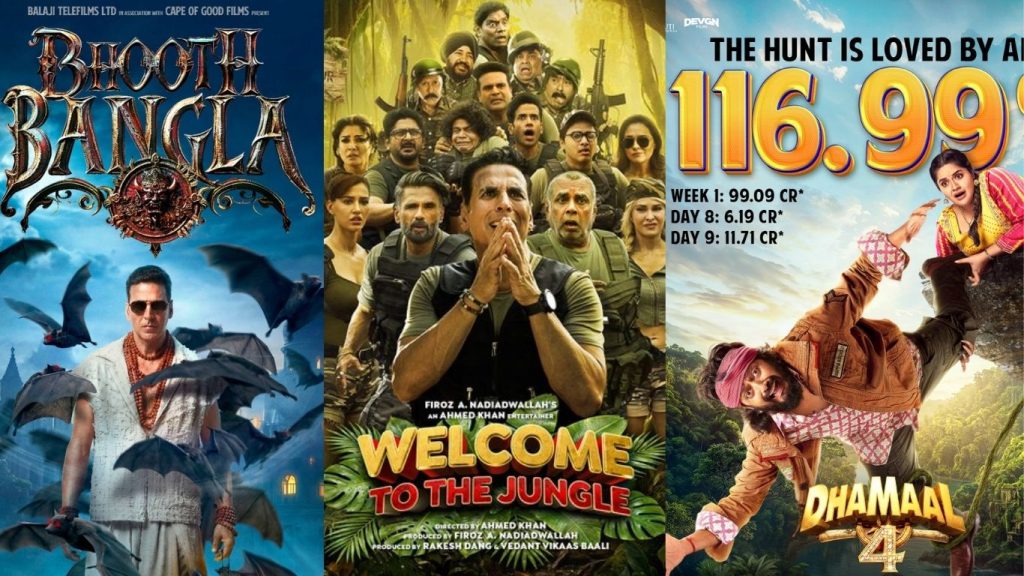 Bollywood: బాలీవుడ్‌లో కోట్లు కురిపిస్తున్న కామెడీ చిత్రాలు