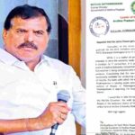Botsa Satyanarayana: గవర్నర్‌కు బొత్స లేఖ.. విశాఖలో వద్దు.. విజయనగరం మార్చండి..!